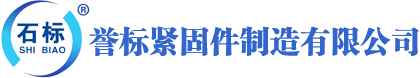 安徽省交通建設(shè)股份有限公司官網(wǎng)